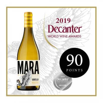 Martin Codax, "Mara Martin", Godello DO