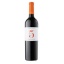 Bodegas Abadal Cinc ( Merlot)