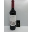 Bodegas Abadal Franc 14% 75cl