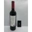 Bodegas Abadal Franc 14% 75cl